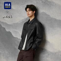 海澜之家 国潮挺括有型 男士pu皮夹克