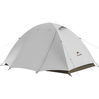  Naturehike/挪客户外 超轻 徒步帐篷 两人帐-浅咖棕