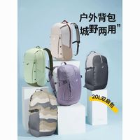  DECATHLON/迪卡侬 轻便 双肩包