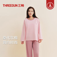  THREEGUN/三枪 莫代尔棉 女士睡衣 胸垫