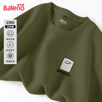 Baleno/班尼路 重磅华夫格 男士T恤衫