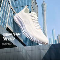 361° 锋翼2.0SE 网面透气减震 女款跑鞋