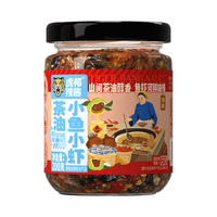 TIGER BANG/虎邦 开胃 小鱼小虾下饭菜