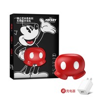 迪士尼 米奇联名 蓝牙耳机 无线半入耳式高颜卡通送礼D01