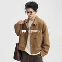 Earl Joel/伯爵卓尔 仿麂皮绒 男士夹克
