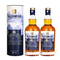格兰米诺 英国进口绅士雪莉珍藏 威士忌40度 700ml*2瓶