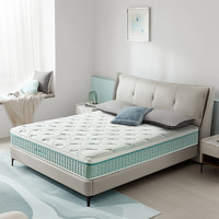 Sleemon 喜临门 云朗 Air 乳胶弹簧床垫
