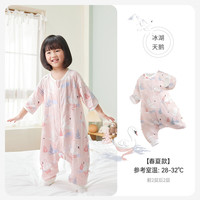 ibaby 婴儿童恒温睡袋春夏双层纱布七分袖宝宝分腿式睡袋透气连体睡衣 双层纱布-七分袖-冰湖天鹅110码