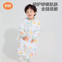 良良 婴儿恒温睡袋春夏款宝宝分腿儿童防踢被春秋新生儿睡袋 冰点屋40G薄夹棉 XXL码（建议参考身高100-115CM）