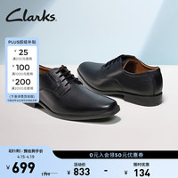Clarks Tilden Plain系列 男士德比鞋 黑色 42