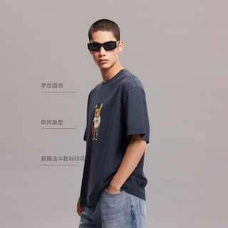  JACK&JONES/杰克琼斯 凉感 男士短袖T恤