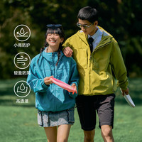 RESTICK 防水防风 软壳冲锋外套