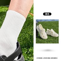  QIAODAN/乔丹 镂空透气 男士凉鞋