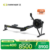 Concept2 RowERG 划船机 黑色 金属
