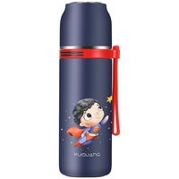  富光 316不锈钢 儿童保温杯 提绳
