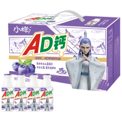 小样 蓝莓味 儿童乳酸奶饮料