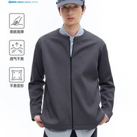 WHITE TRACE 透气 男士开衫外套