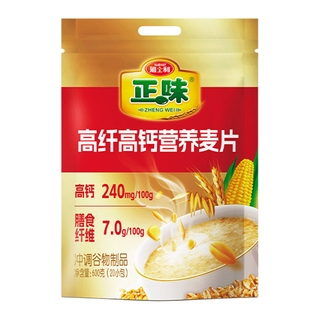 雅士利 正味高纤高钙营养麦片 600g+600g 袋装
