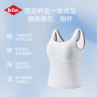 Lee Cooper 美背设计 女士吊带背心 胸垫 撞色肩带