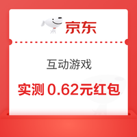 今日好券|4.18上新：周六好券速领！京东超级18低至5折、京东领1888元红包等~