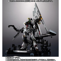 万代 1/60 METAL STRUCTURE 解体匠机 模型玩具 牛高达浮游炮套装