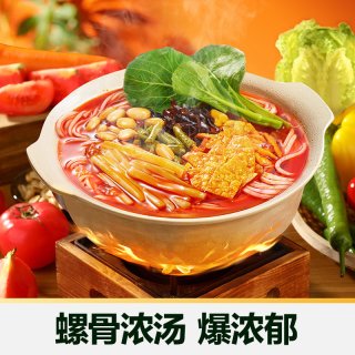 臭宝 臻选柳州螺蛳粉爆爆浓汤喵爽版 249g*5袋