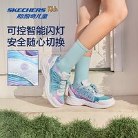 SKECHERS/斯凯奇 女童闪灯鞋
