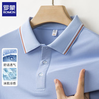  ROMON/罗蒙 男士短袖polo衫