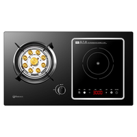  沃马 气电两用燃气灶