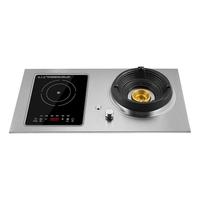  Wanfeida/万菲达 气电两用灶+电磁炉