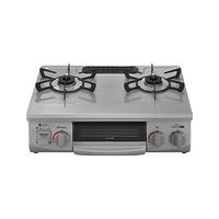  Rinnai 做工精致 燃气灶 烤箱