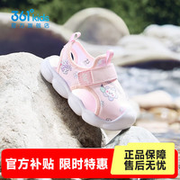 361° 软底 儿童凉鞋 清水粉色/樱粉色 23