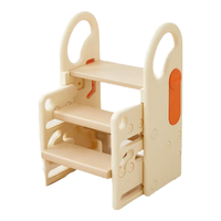  mloong/曼龙 儿童踩脚凳 花生踩脚凳-暖沙咖