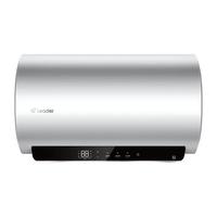 Haier 海尔 Fresh7U1 储水式电热水器