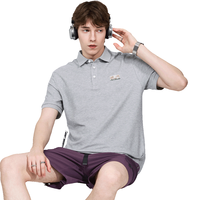  MARK FAIRWHALE/马克华菲 凉感 男士POLO衫