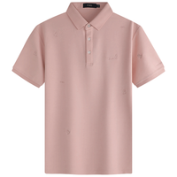  FIRS/杉杉 抗菌 男士POLO衫