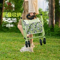 骆驼 遛遛鹅户外折叠手推拖车 绿芽芽
