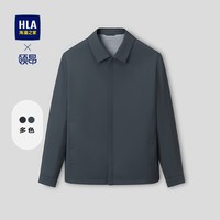移动端：海澜之家 领昂 男士夹克 HWJAW1F006A