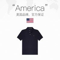  RALPH LAUREN/拉夫劳伦 彩色小马标 男士短袖polo衫
