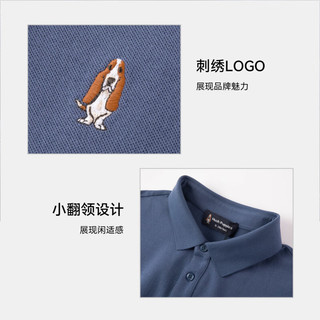  Hush Puppies/暇步士 凉感冰皮 男士短袖polo衫