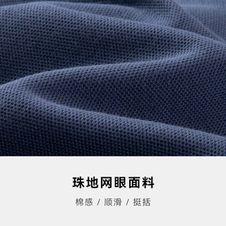  Hush Puppies/暇步士 凉感冰皮 男士短袖polo衫