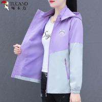  TUCANO/啄木鸟 拼接 女士夹克衫