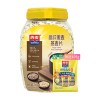 SEAMILD/西麦 多种谷物混合 即食燕麦片