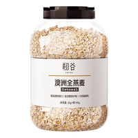 初谷 零添加蔗糖 即食燕麦片