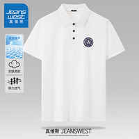 JEANSWEST/真维斯 抑菌透气 男士Polo衫
