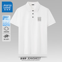 JEANSWEST/真维斯 抑菌透气 男士Polo衫