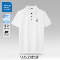 JEANSWEST/真维斯 抑菌透气 男士Polo衫