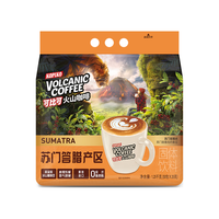可比可 速溶咖啡粉
