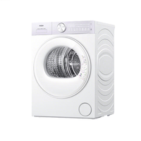 海尔 毛白白系列 GA120-SQ5MJ2WU1 热泵烘干机 12kg
