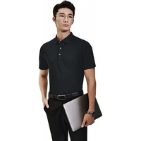 YOUNGOR/雅戈尔 高支棉混纺珠地 男士POLO衫